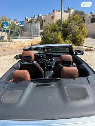 מרצדס-בנץ C-class