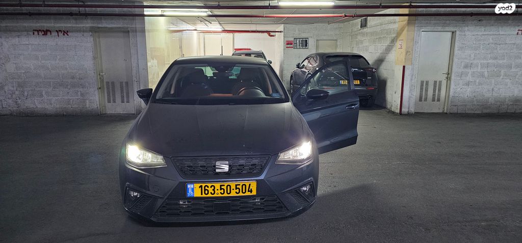 סיאט איביזה