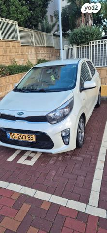 מודעת רכב קיה פיקנטו