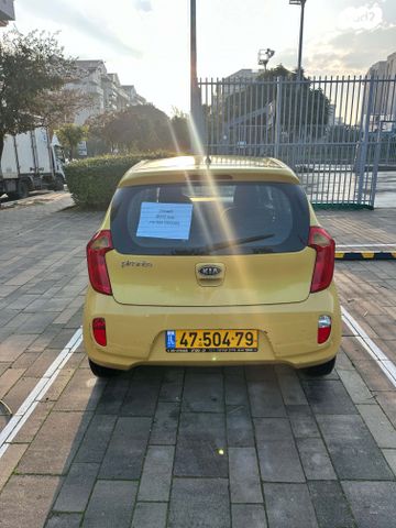 מודעת רכב קיה פיקנטו