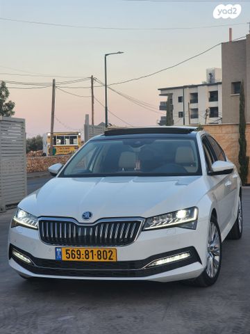 סקודה סופרב