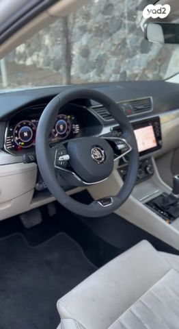 סקודה סופרב