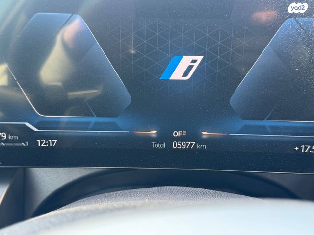 ב מ וו סדרה 5