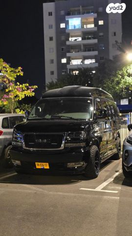 ג'י.אם.סי סוואנה