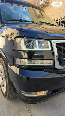 ג'י.אם.סי סוואנה