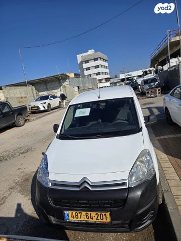 מודעת רכב סיטרואן ברלינגו 