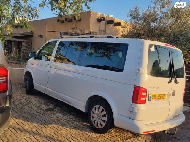 מודעת רכב פולקסווגן קראוול