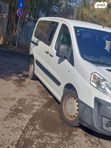 סיטרואן ג'אמפי