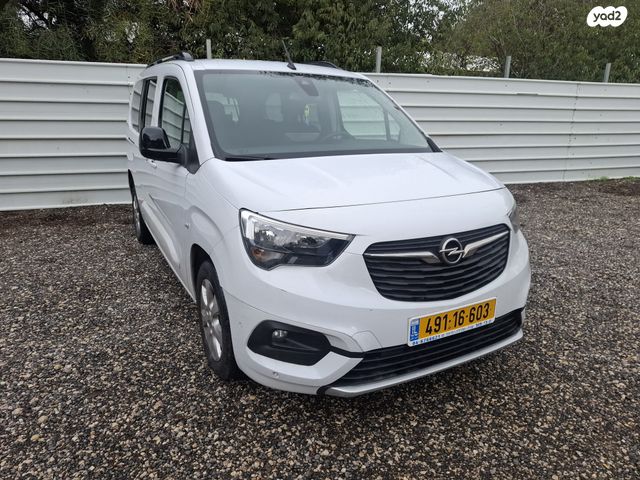 מודעת רכב אופל קומבו