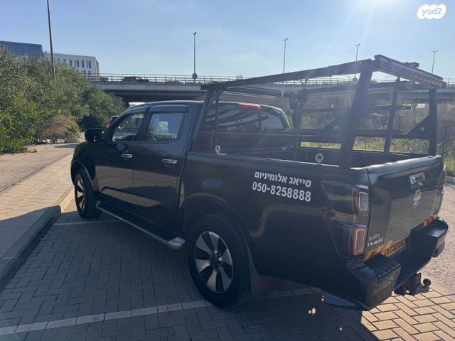 איסוזו די-מקס