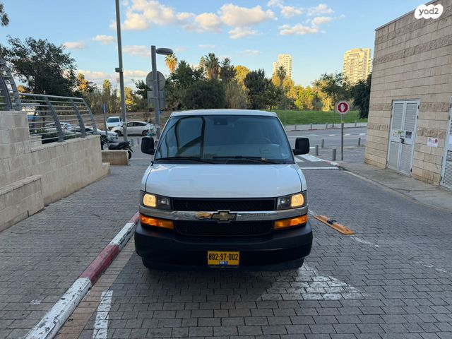 שברולט סוואנה