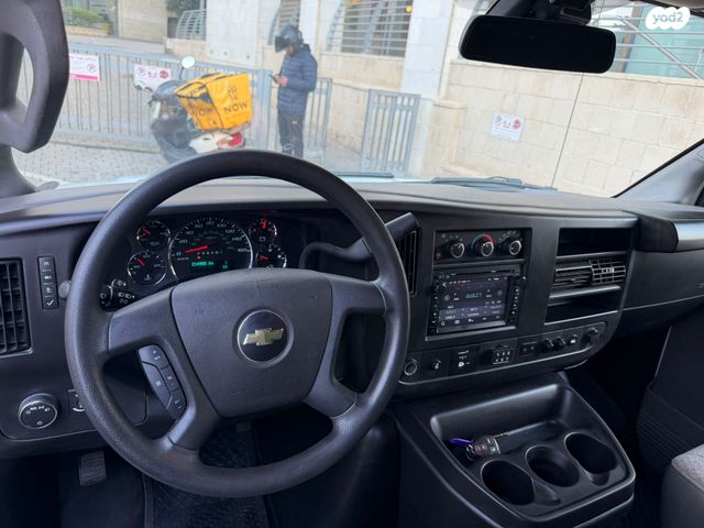 שברולט סוואנה