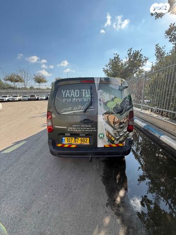 סיטרואן ברלינגו 