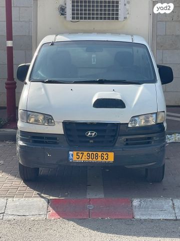 מודעת רכב יונדאי H-1 / i800