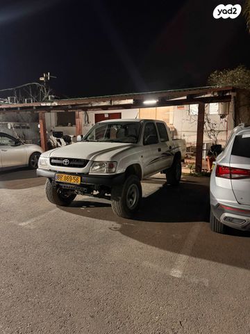 טויוטה היילקס