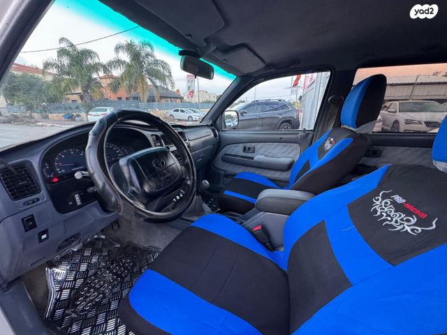 טויוטה היילקס