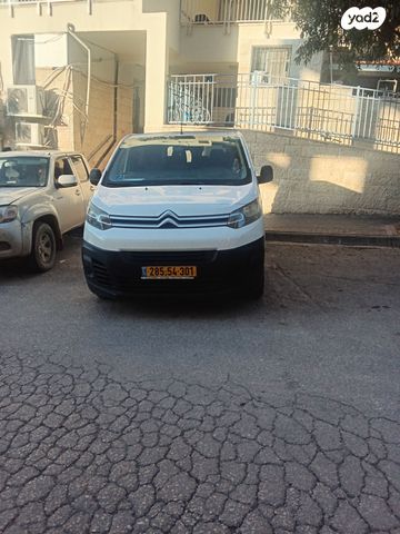 מודעת רכב סיטרואן ג'אמפי