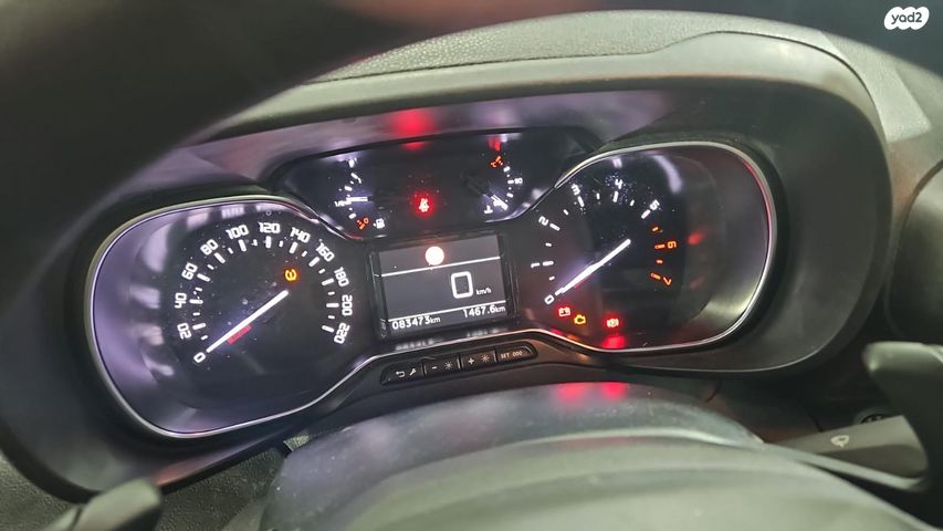 סיטרואן ברלינגו 