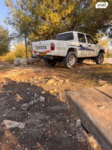 טויוטה היילקס