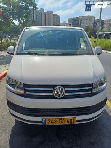 מודעת רכב פולקסווגן קראוול