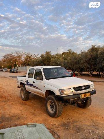 טויוטה היילקס