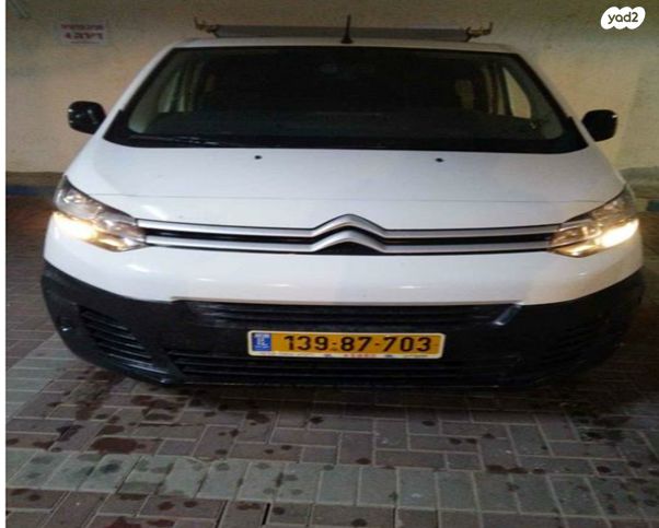 מודעת רכב סיטרואן ג'אמפי