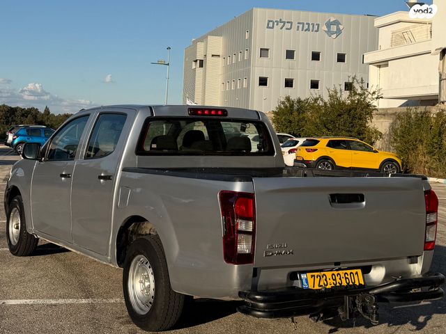 איסוזו די-מקס