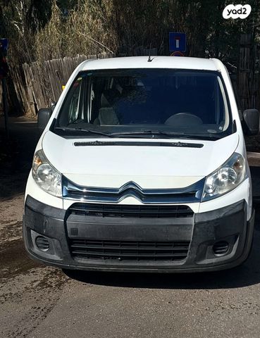 סיטרואן ג'אמפי