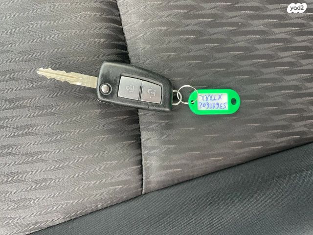 ניסאן אקס טרייל