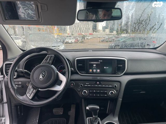 קיה ספורטז'