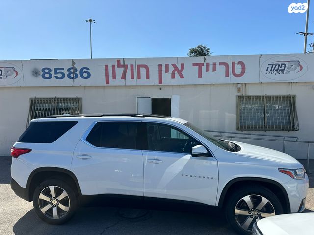 מודעת רכב שברולט טראוורס 1