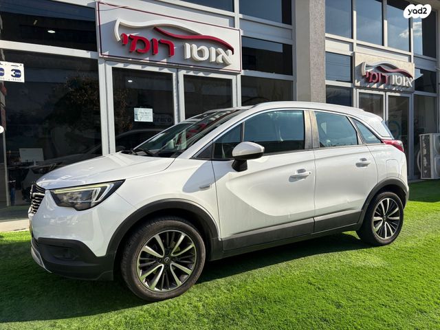 מודעת רכב אופל קרוסלנד X