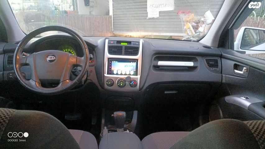 קיה ספורטז'