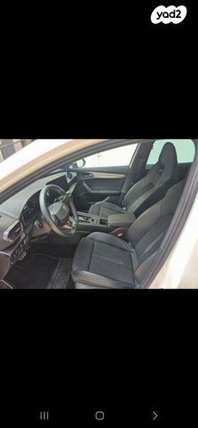 קופרה פורמנטור