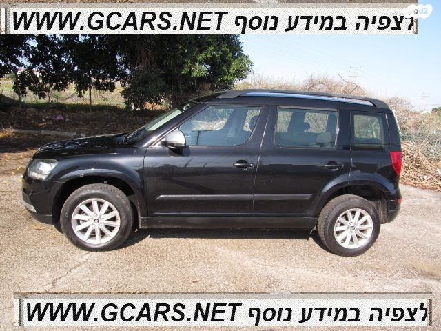 סקודה ייטי