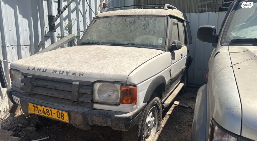 מודעת רכב לנד רובר דיסקברי