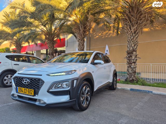 יונדאי קונה