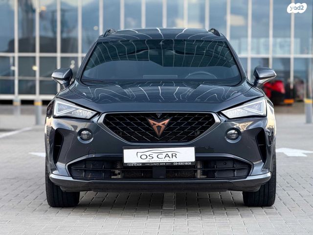 קופרה פורמנטור