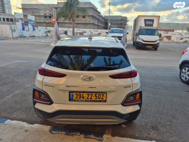 יונדאי קונה