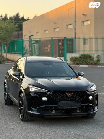 קופרה פורמנטור