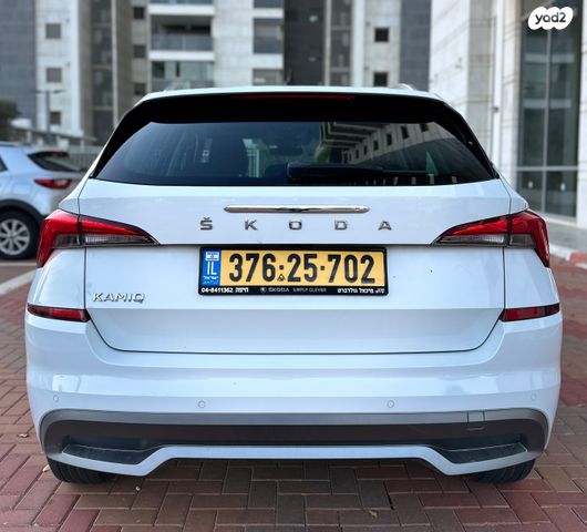 סקודה קאמיק