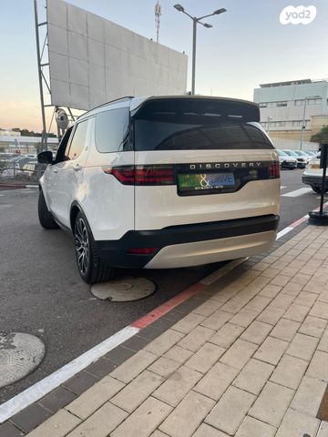 לנד רובר דיסקברי