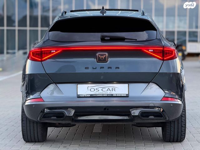 קופרה פורמנטור