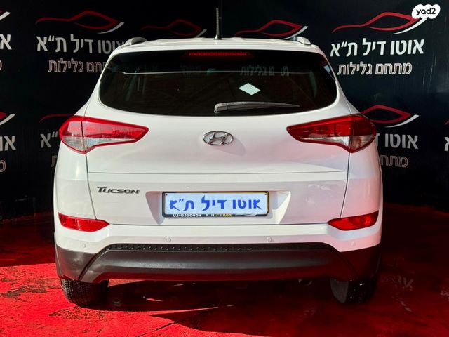 יונדאי טוסון