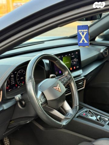 קופרה פורמנטור