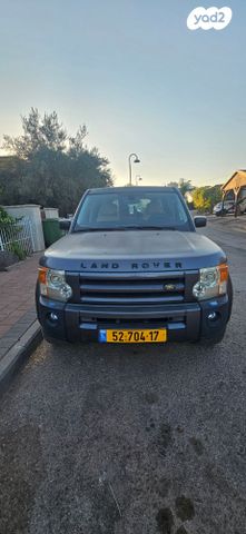 לנד רובר דיסקברי