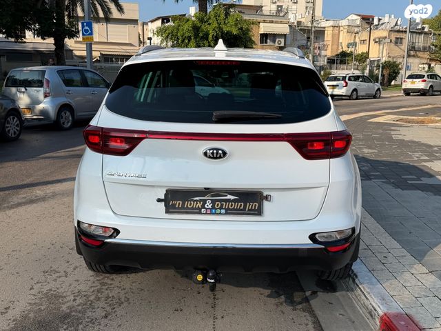 קיה ספורטז'