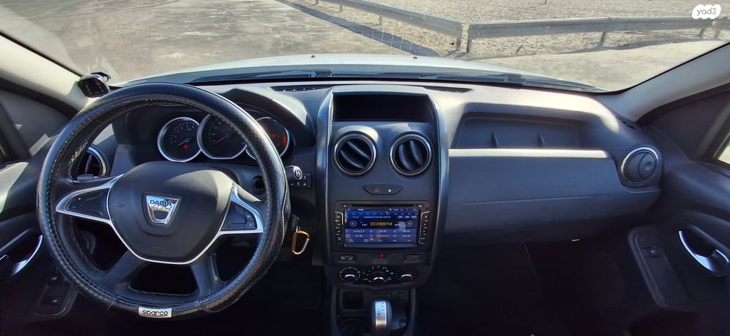 דאצ'יה דאסטר