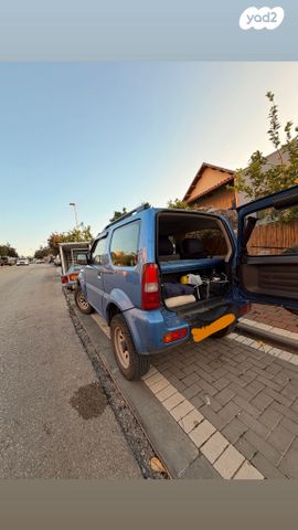 סוזוקי ג'ימני