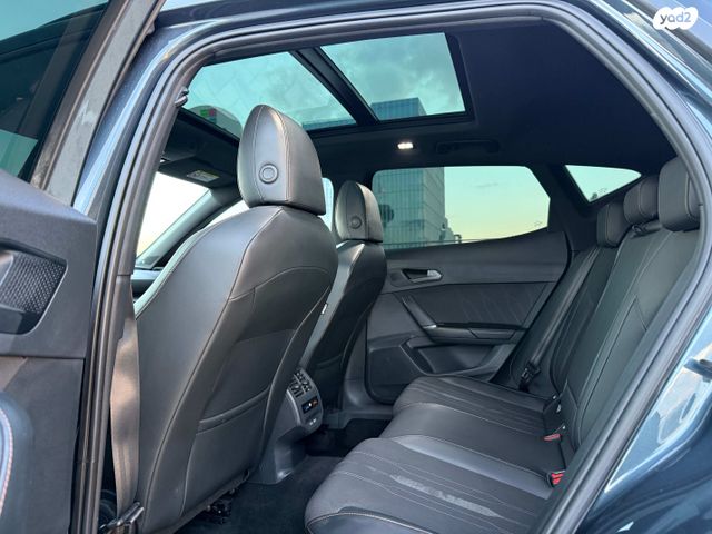 קופרה פורמנטור